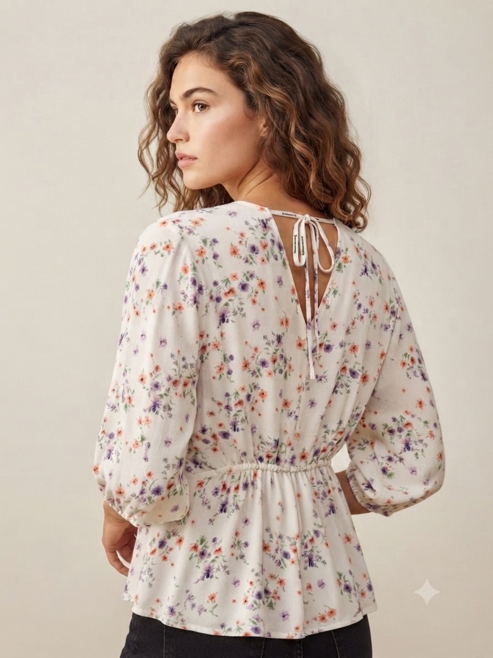 URBAN Romantics White Floral Tie-Back Peplum Blouse
